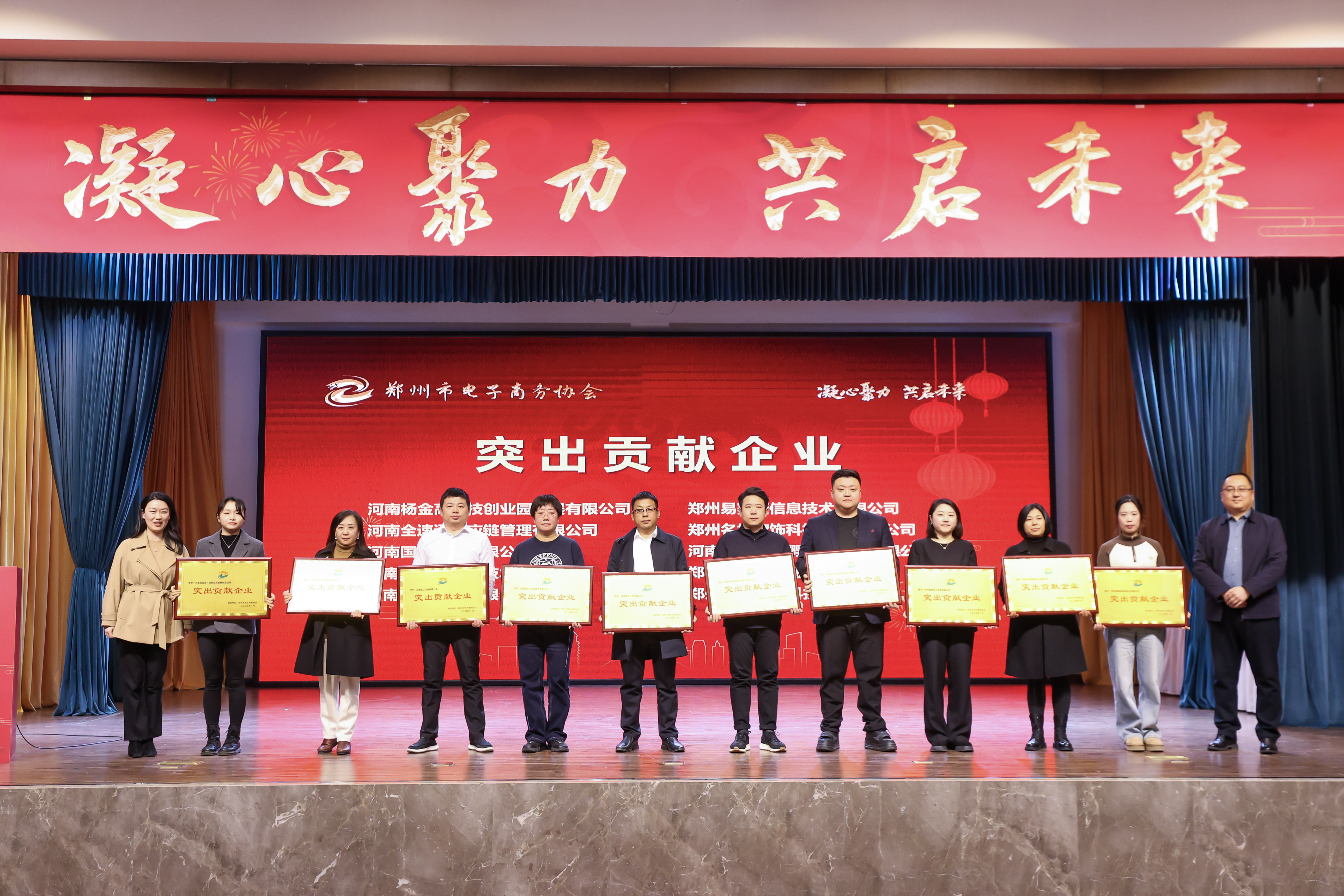 Z6尊龙·凯时(中国)-官方网站